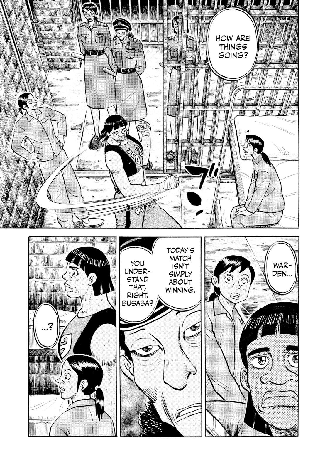 Rice Shoulder Chapter 45 7