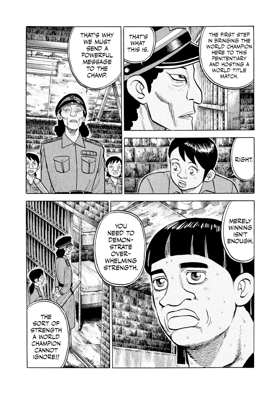 Rice Shoulder Chapter 45 8