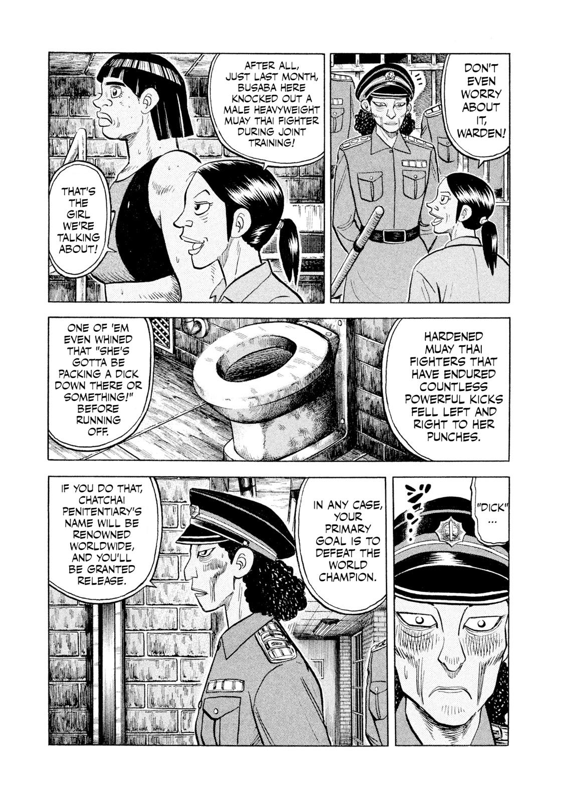 Rice Shoulder Chapter 45 9