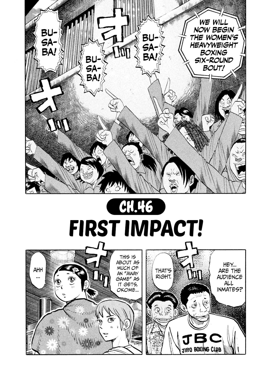 Rice Shoulder Chapter 46 2