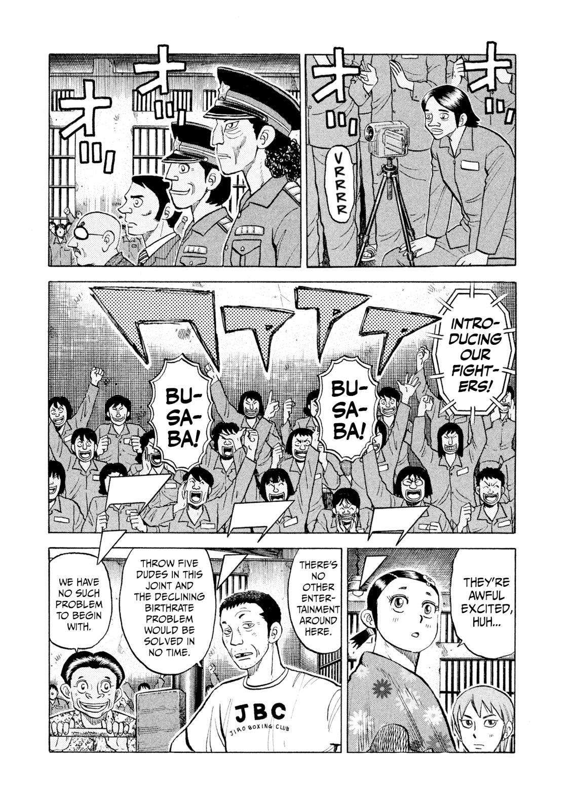 Rice Shoulder Chapter 46 3