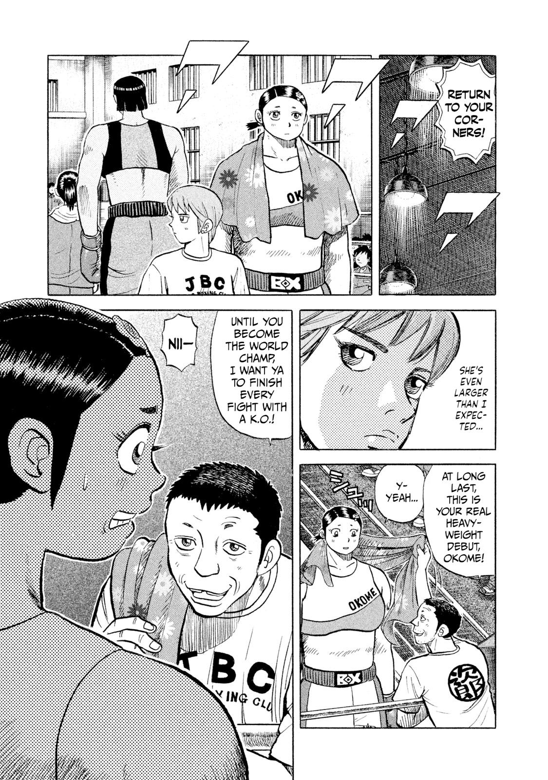 Rice Shoulder Chapter 46 9