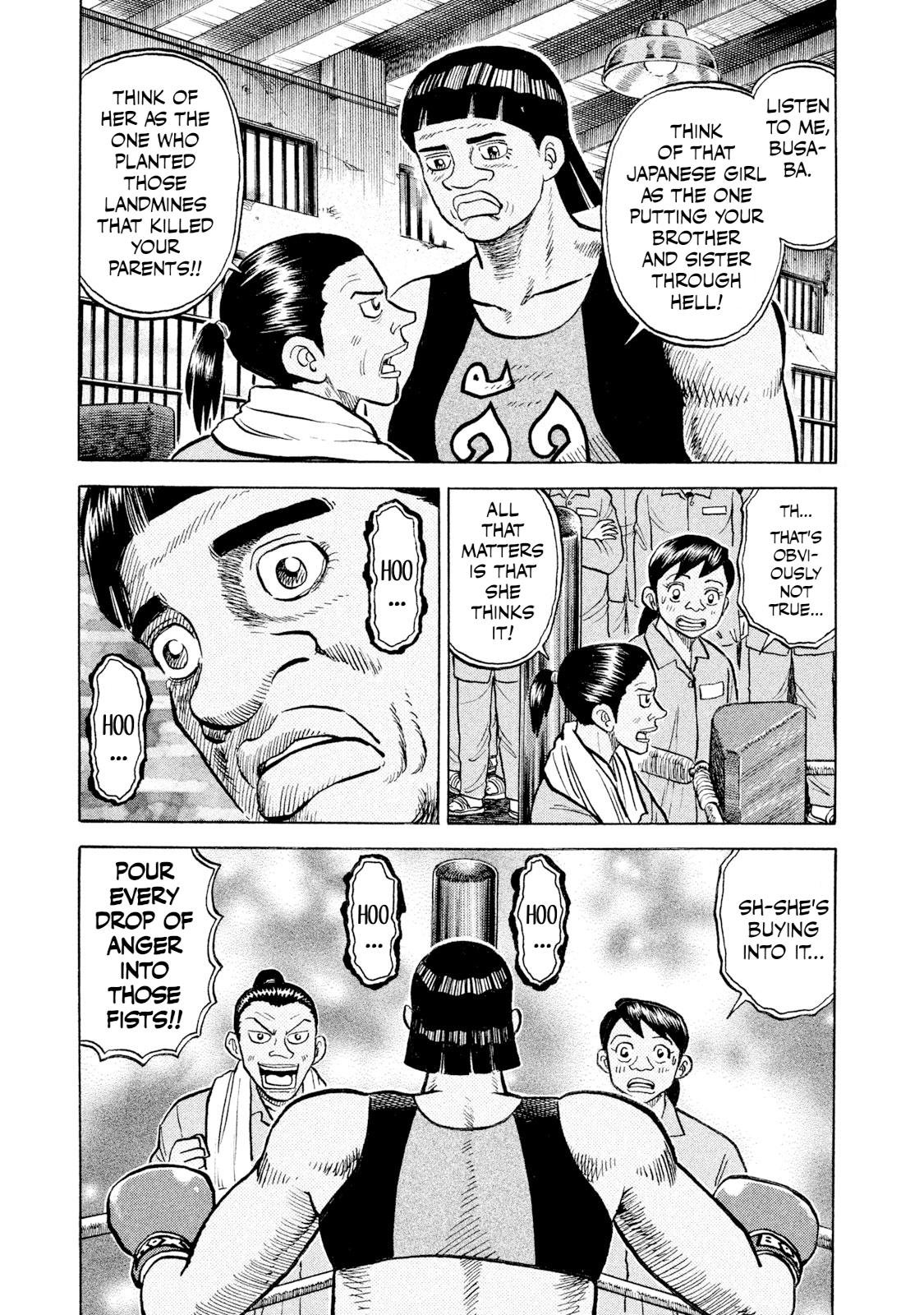 Rice Shoulder Chapter 46 11