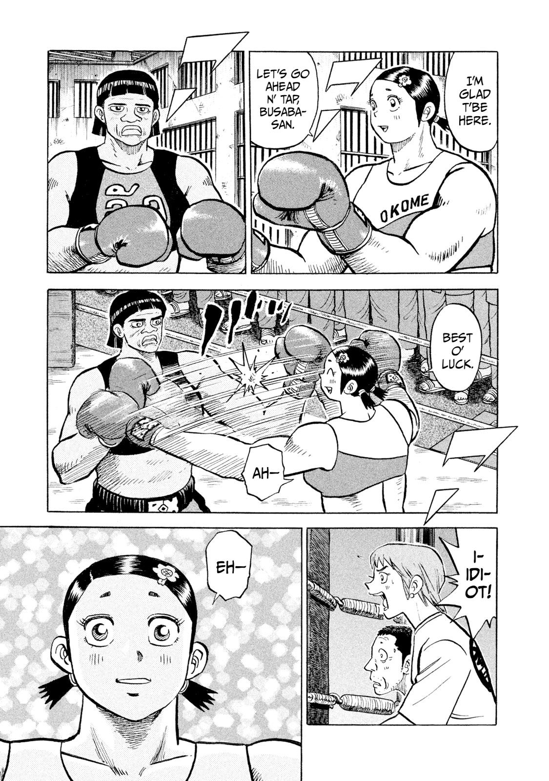 Rice Shoulder Chapter 46 13