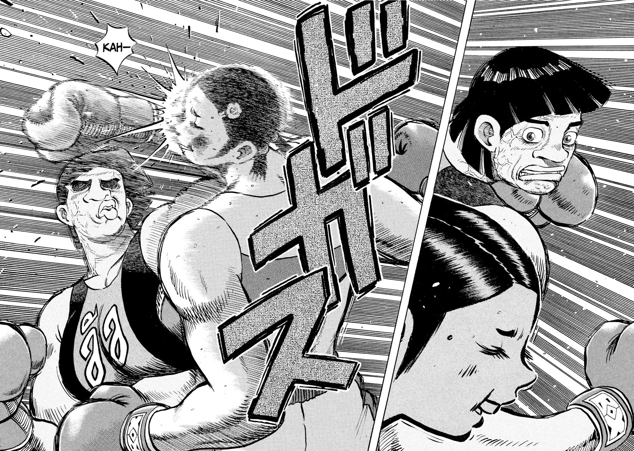 Rice Shoulder Chapter 46 15