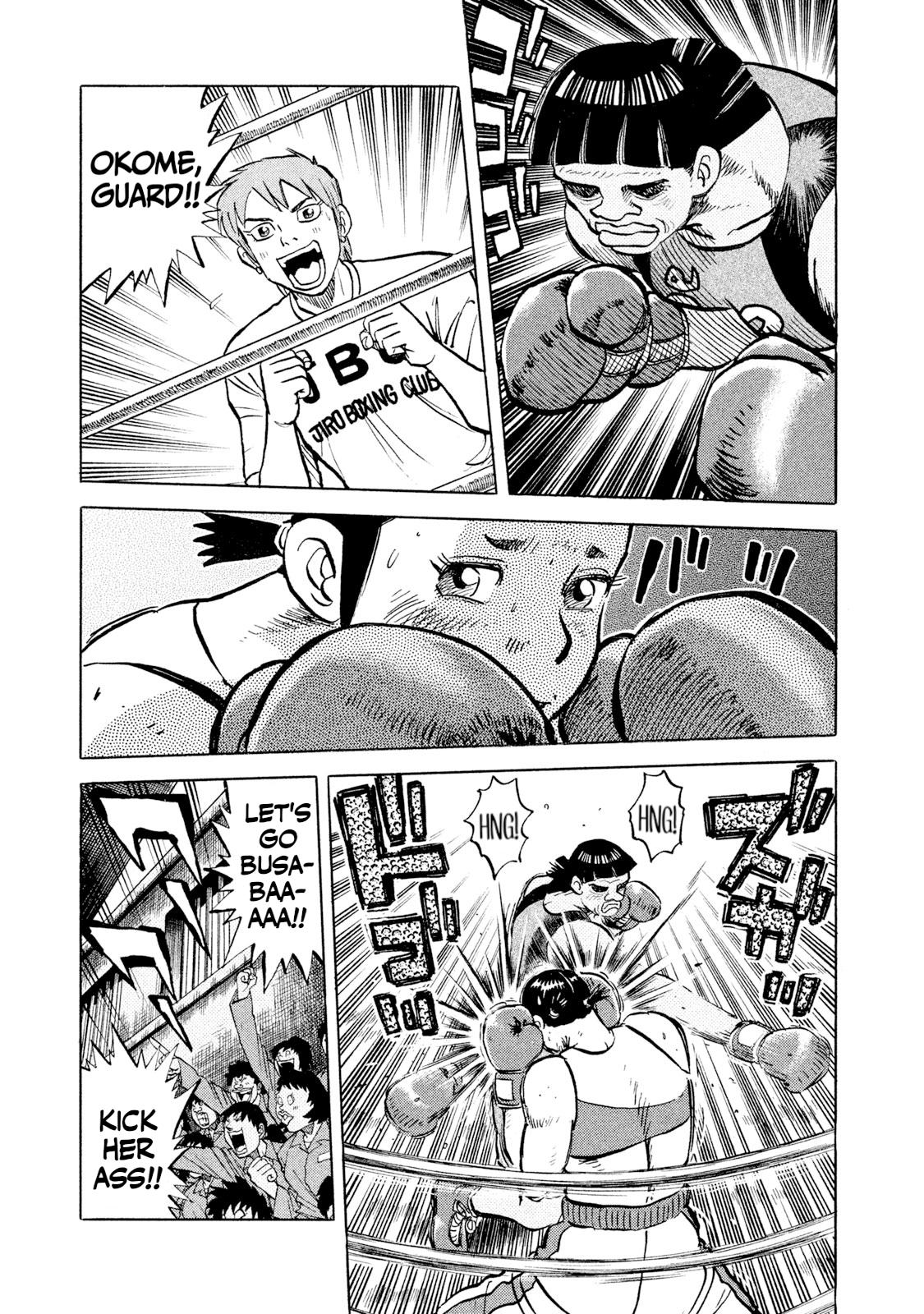 Rice Shoulder Chapter 46 17
