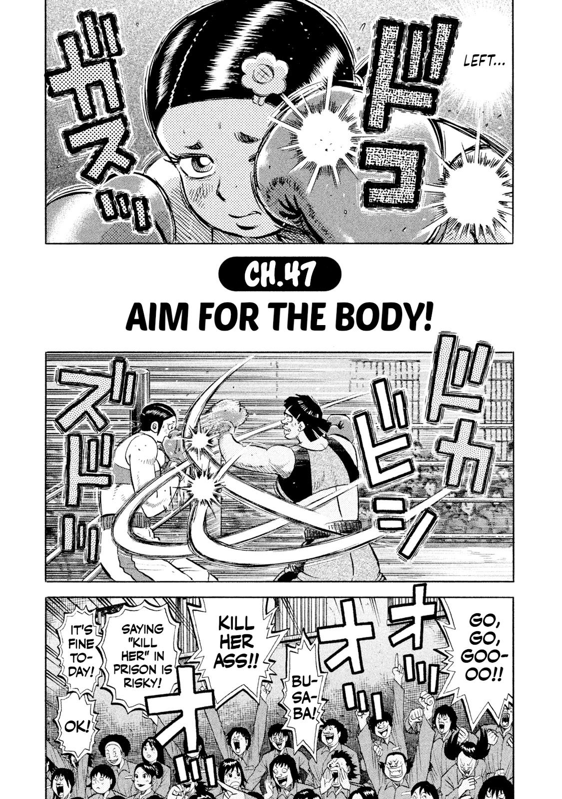 Rice Shoulder Chapter 47 2