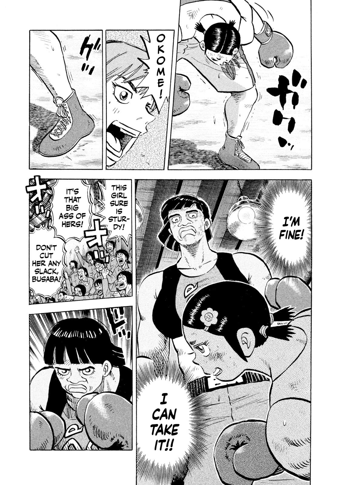 Rice Shoulder Chapter 47 5