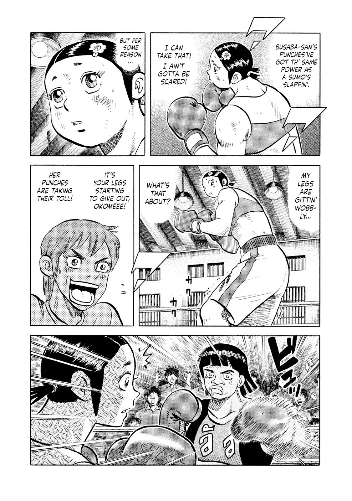 Rice Shoulder Chapter 47 9