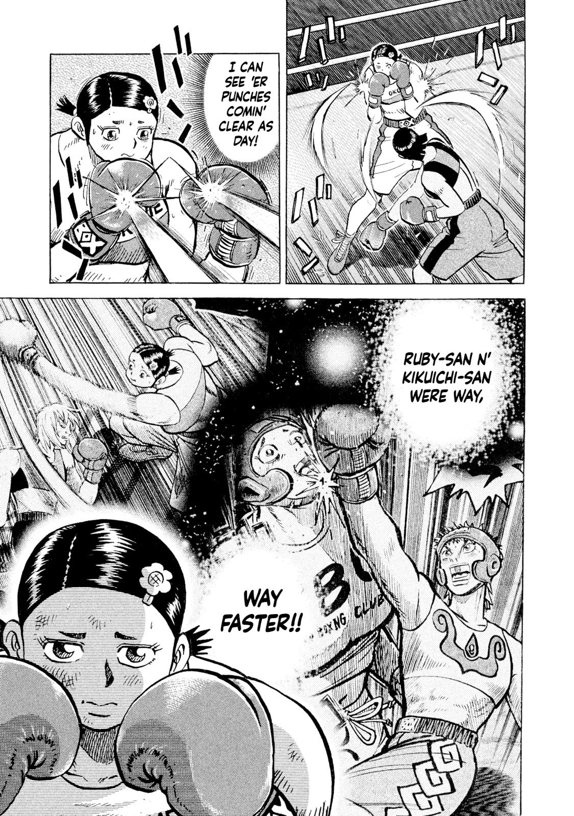 Rice Shoulder Chapter 47 11
