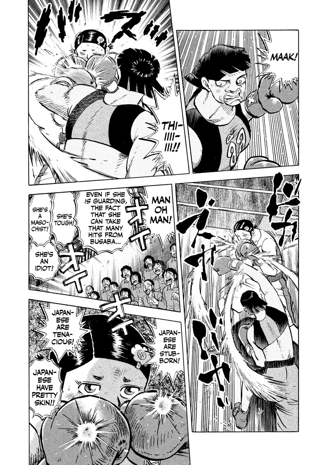 Rice Shoulder Chapter 47 12