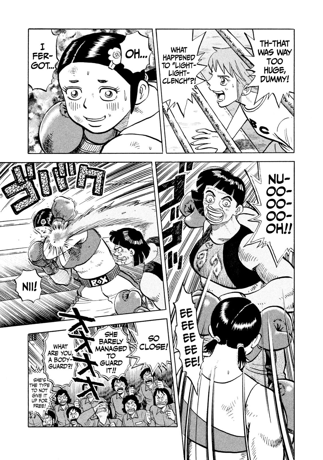 Rice Shoulder Chapter 47 15