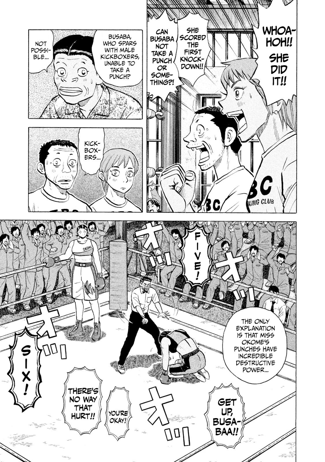 Rice Shoulder Chapter 48 3