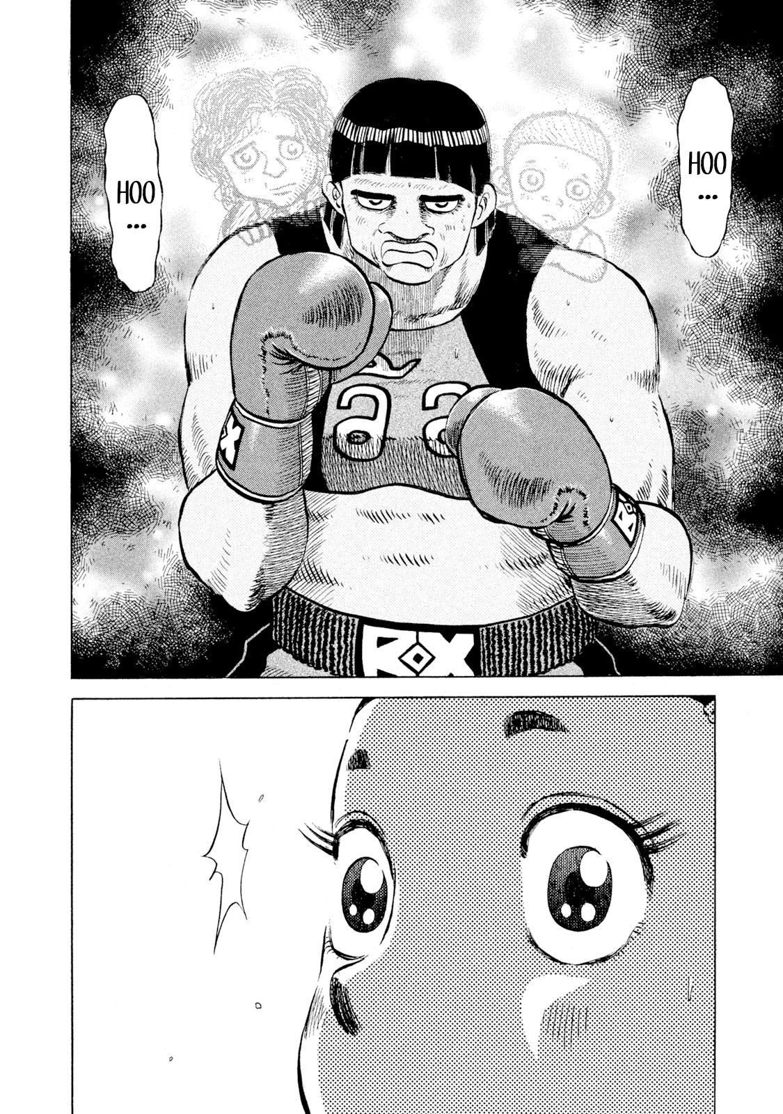 Rice Shoulder Chapter 48 6