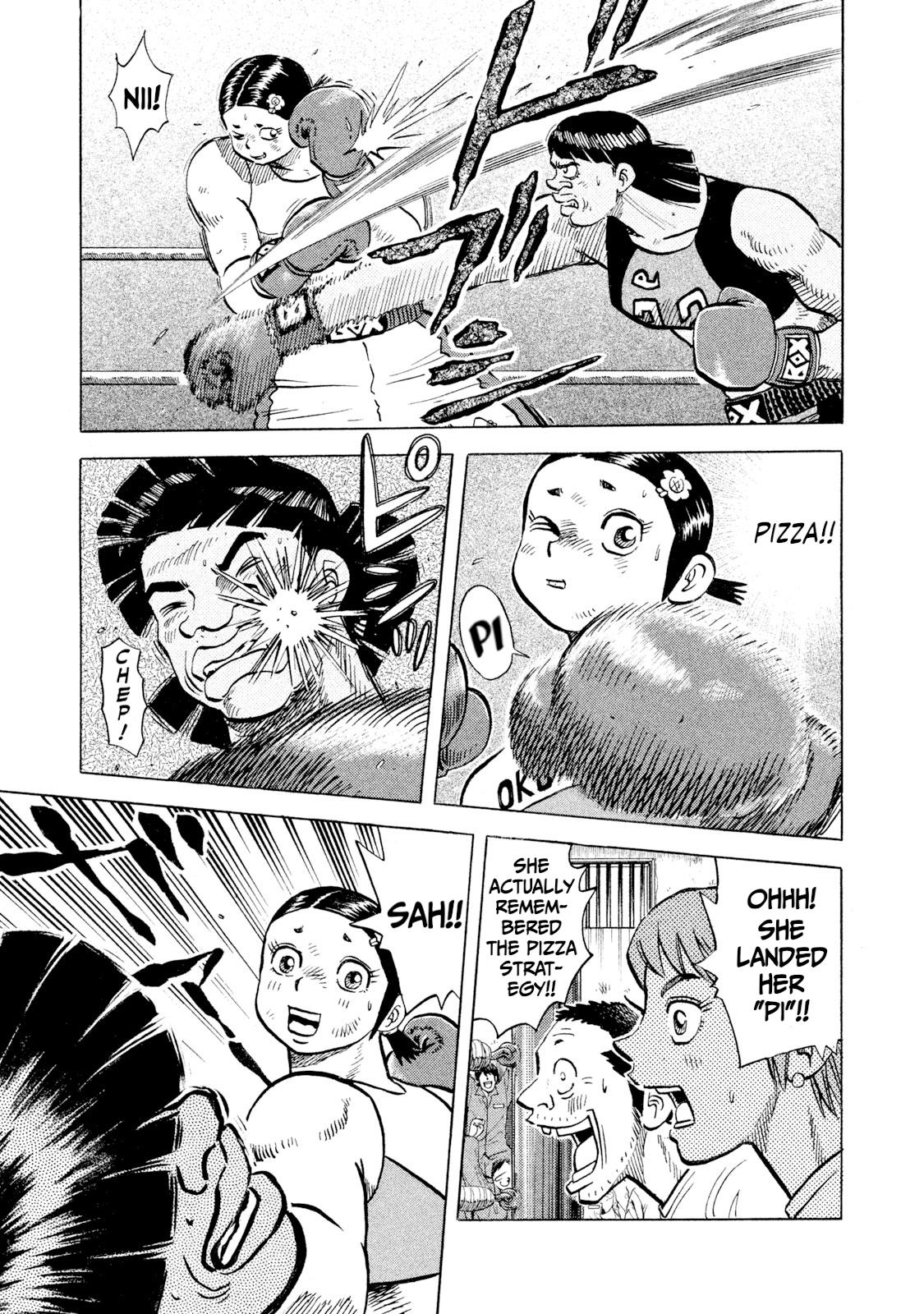 Rice Shoulder Chapter 48 13