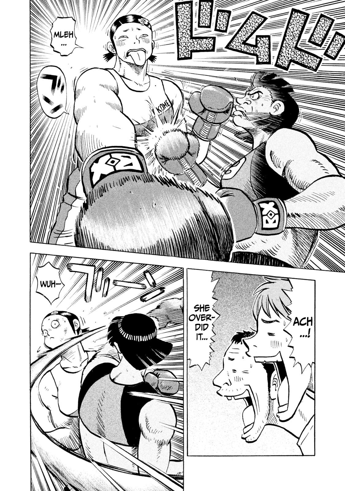 Rice Shoulder Chapter 48 14