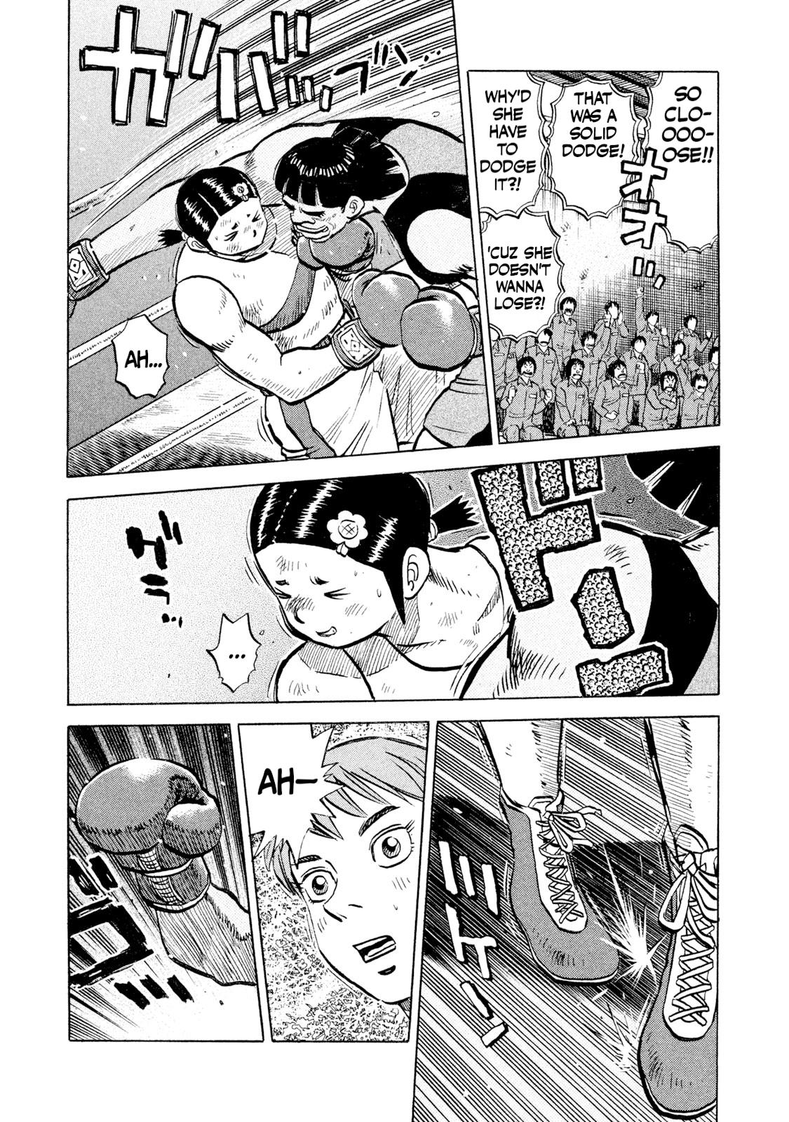 Rice Shoulder Chapter 48 15