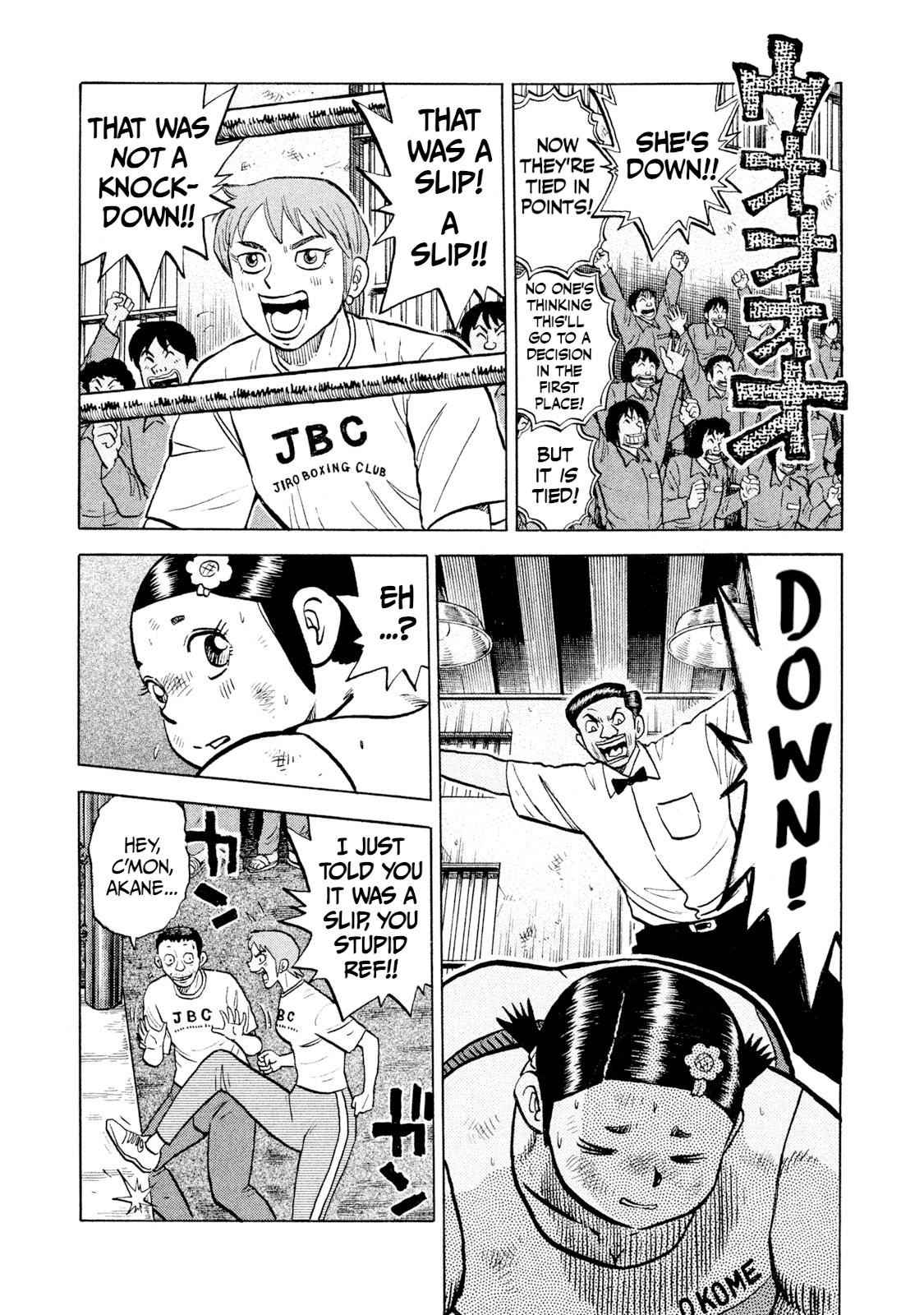 Rice Shoulder Chapter 48 17