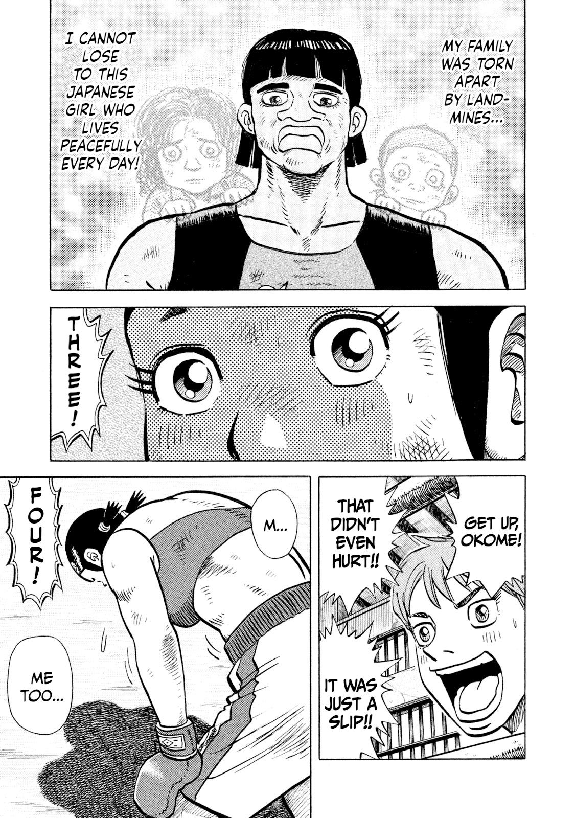 Rice Shoulder Chapter 48 19