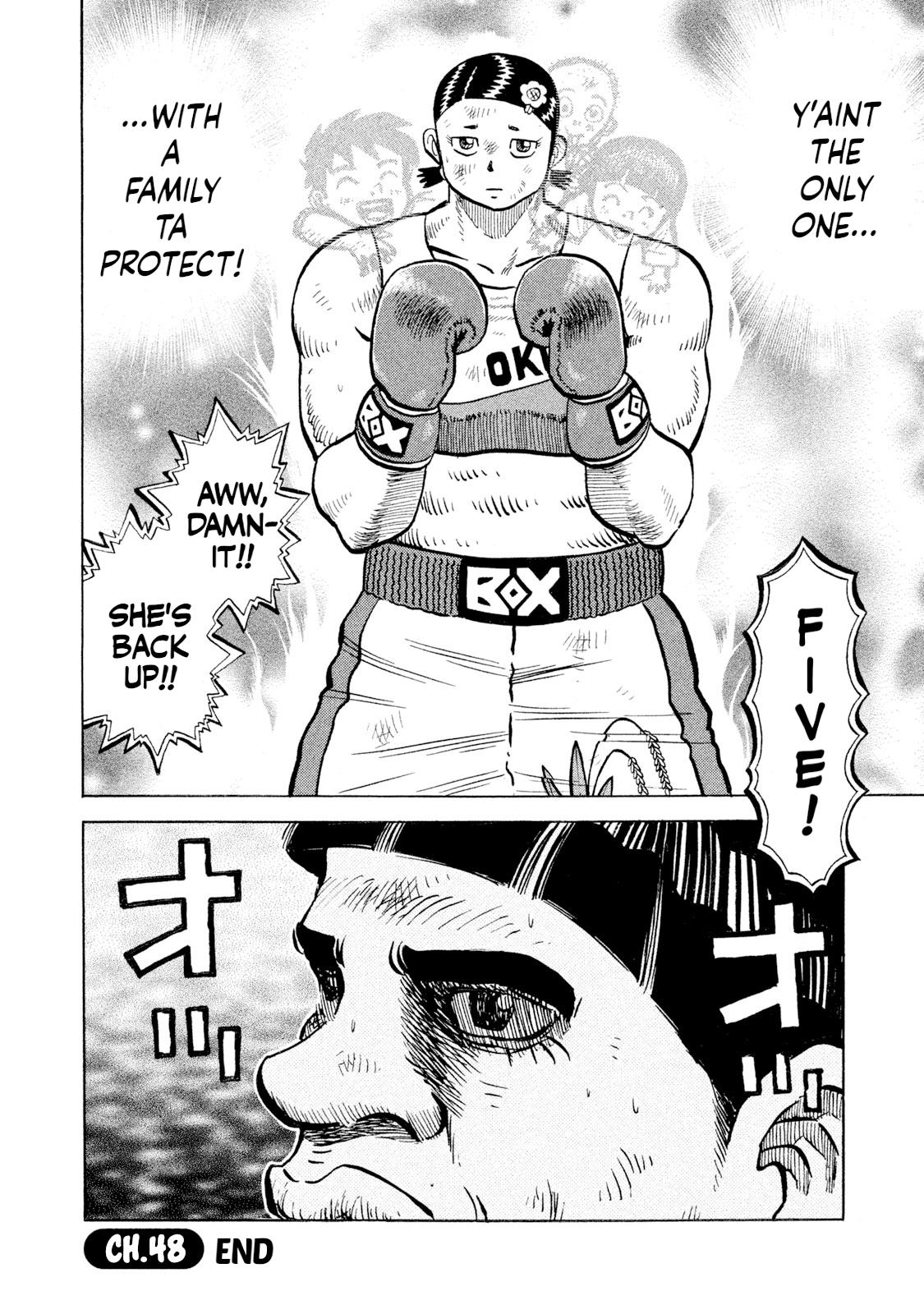 Rice Shoulder Chapter 48 20