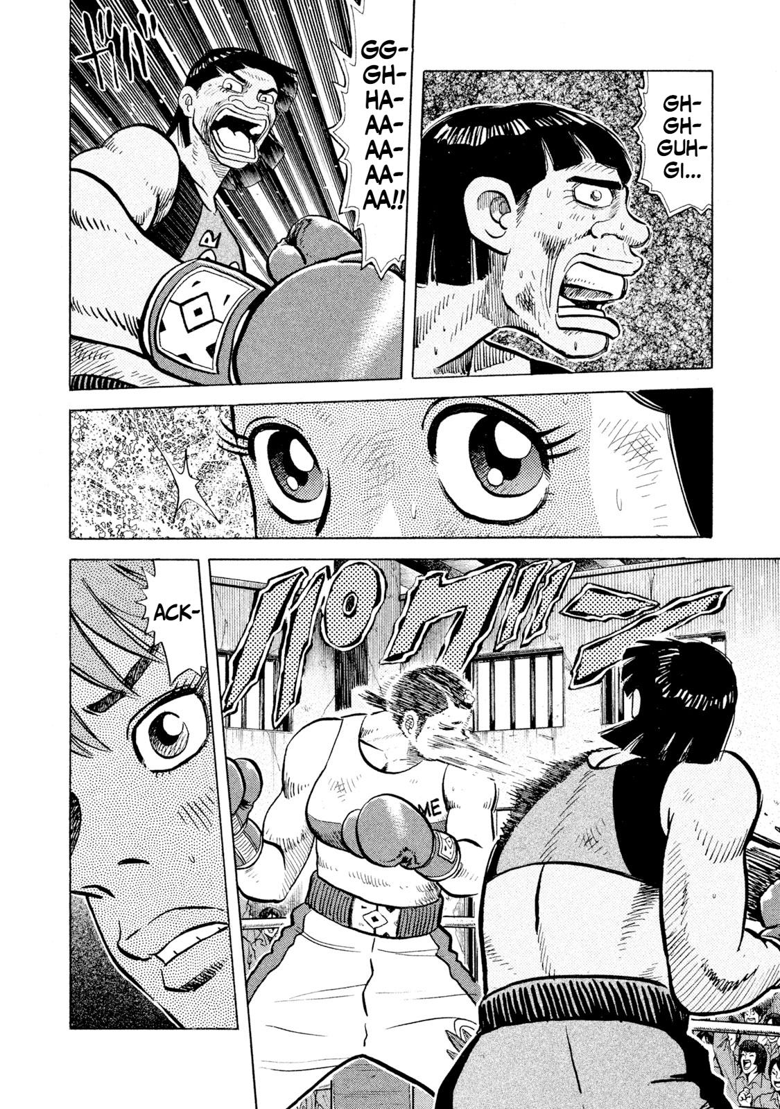 Rice Shoulder Chapter 49 6