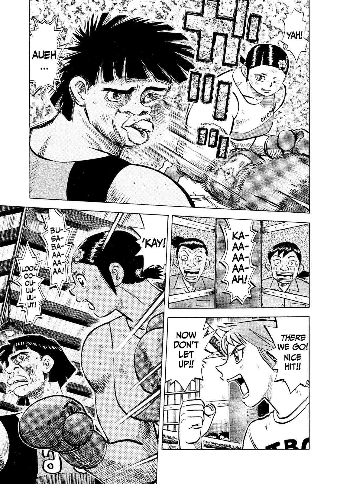 Rice Shoulder Chapter 49 7
