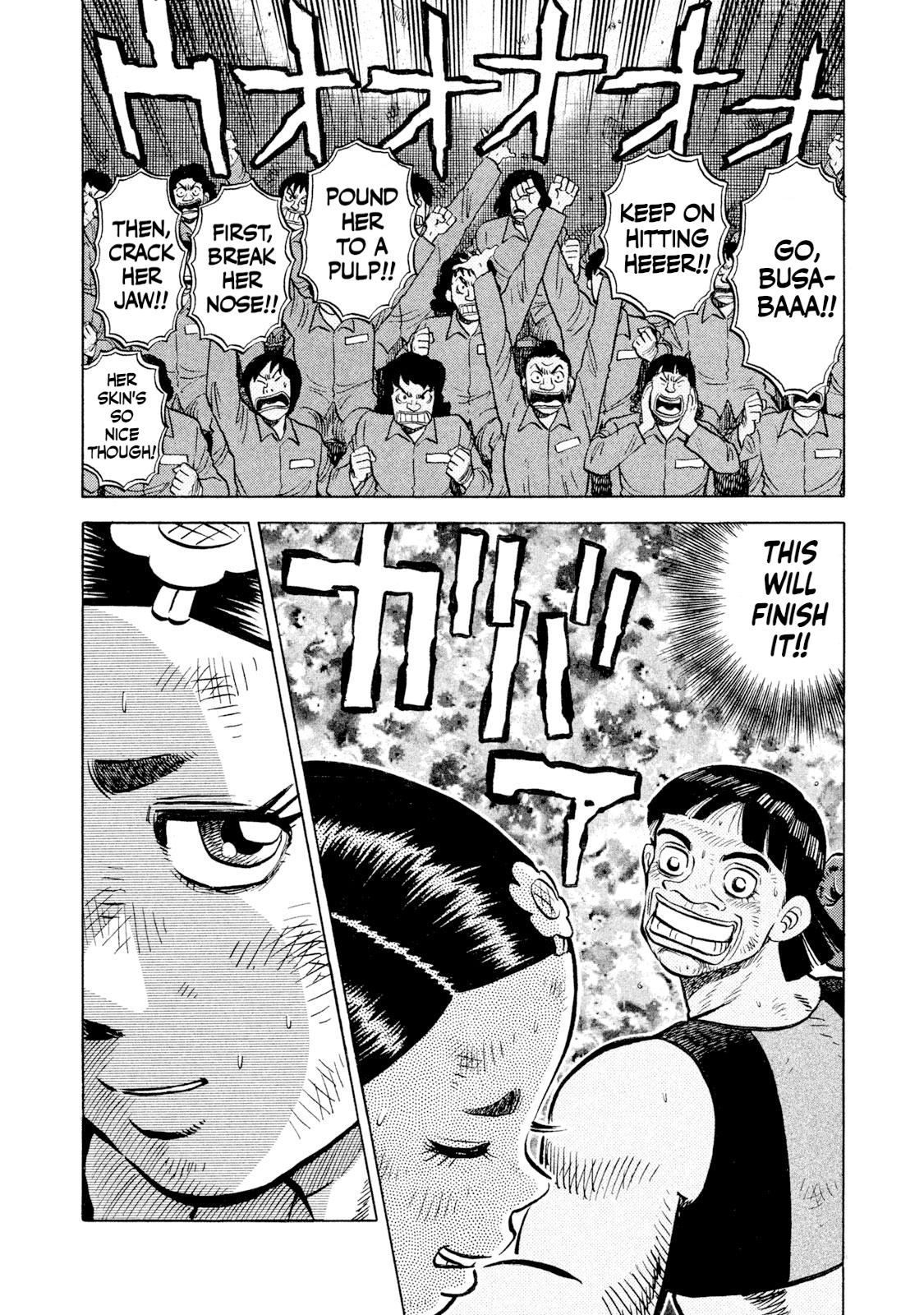 Rice Shoulder Chapter 49 10