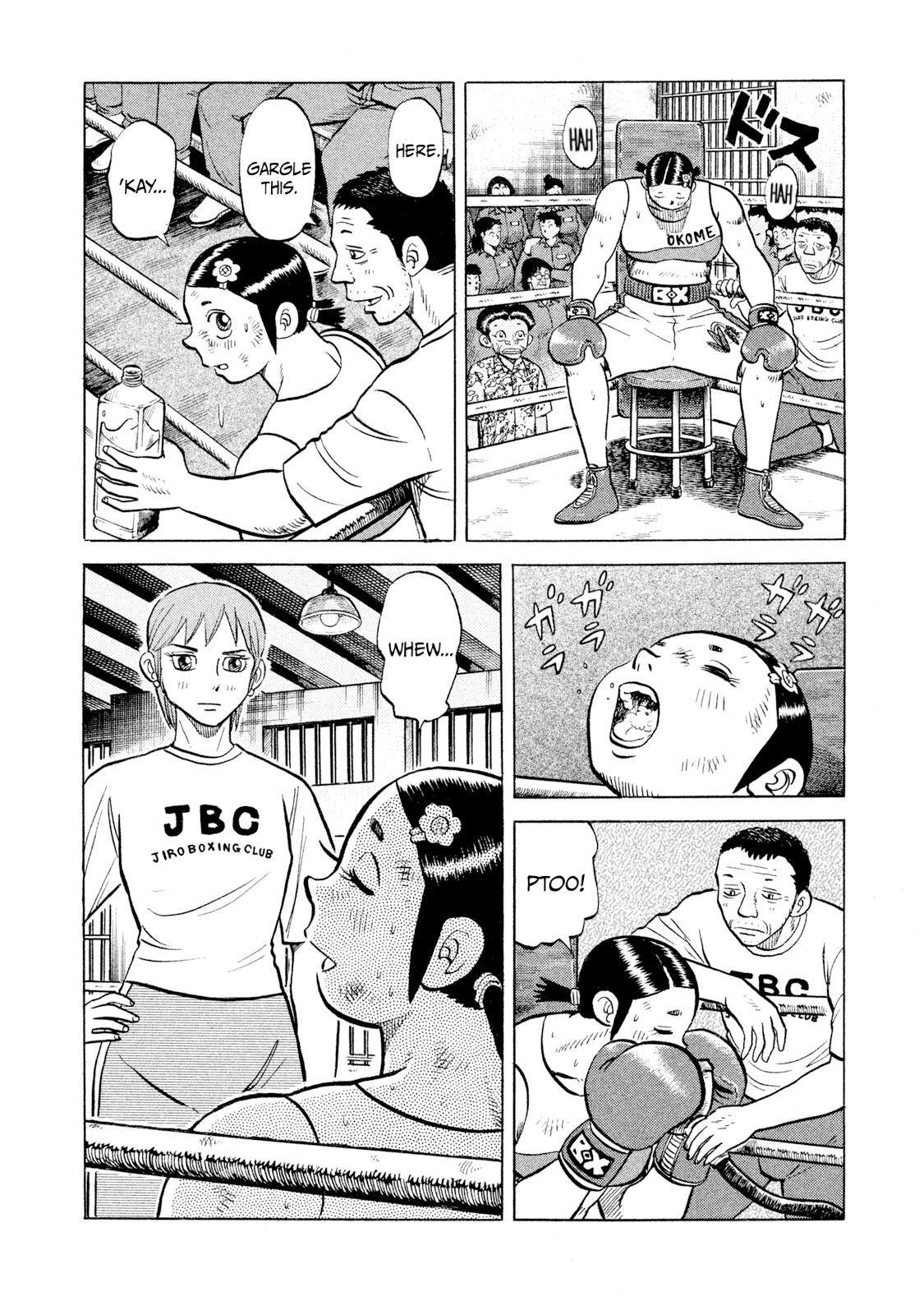 Rice Shoulder Chapter 49 14