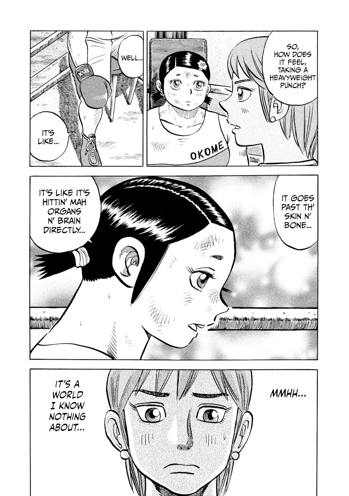 Rice Shoulder Chapter 49 15