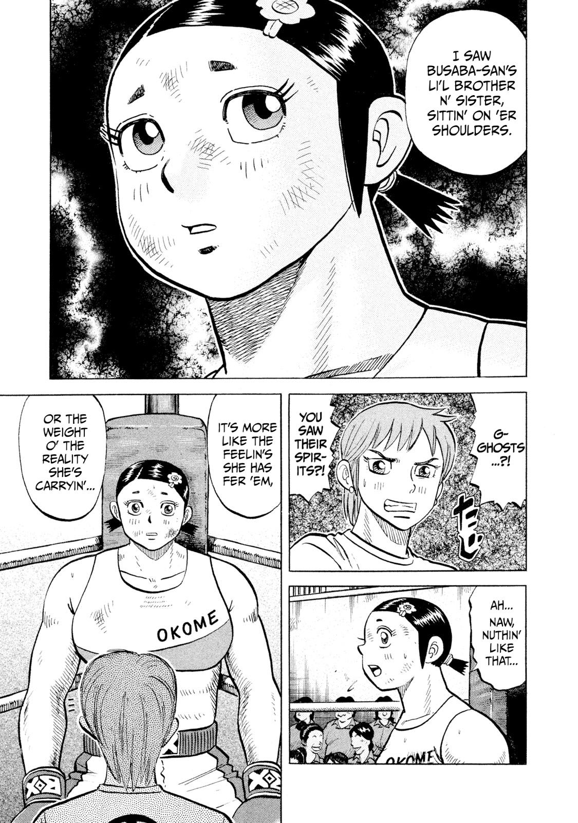 Rice Shoulder Chapter 49 17