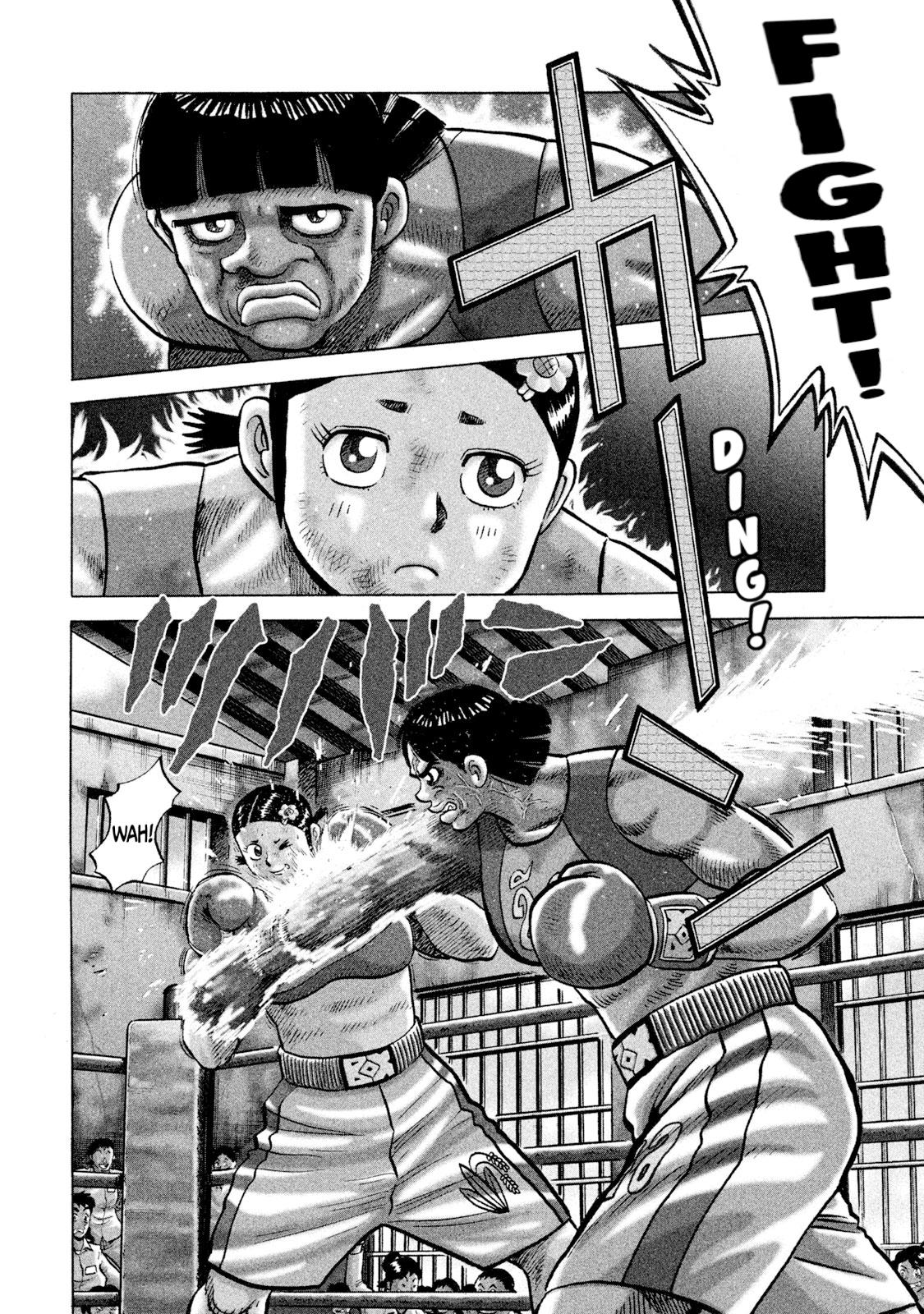 Rice Shoulder Chapter 50 3