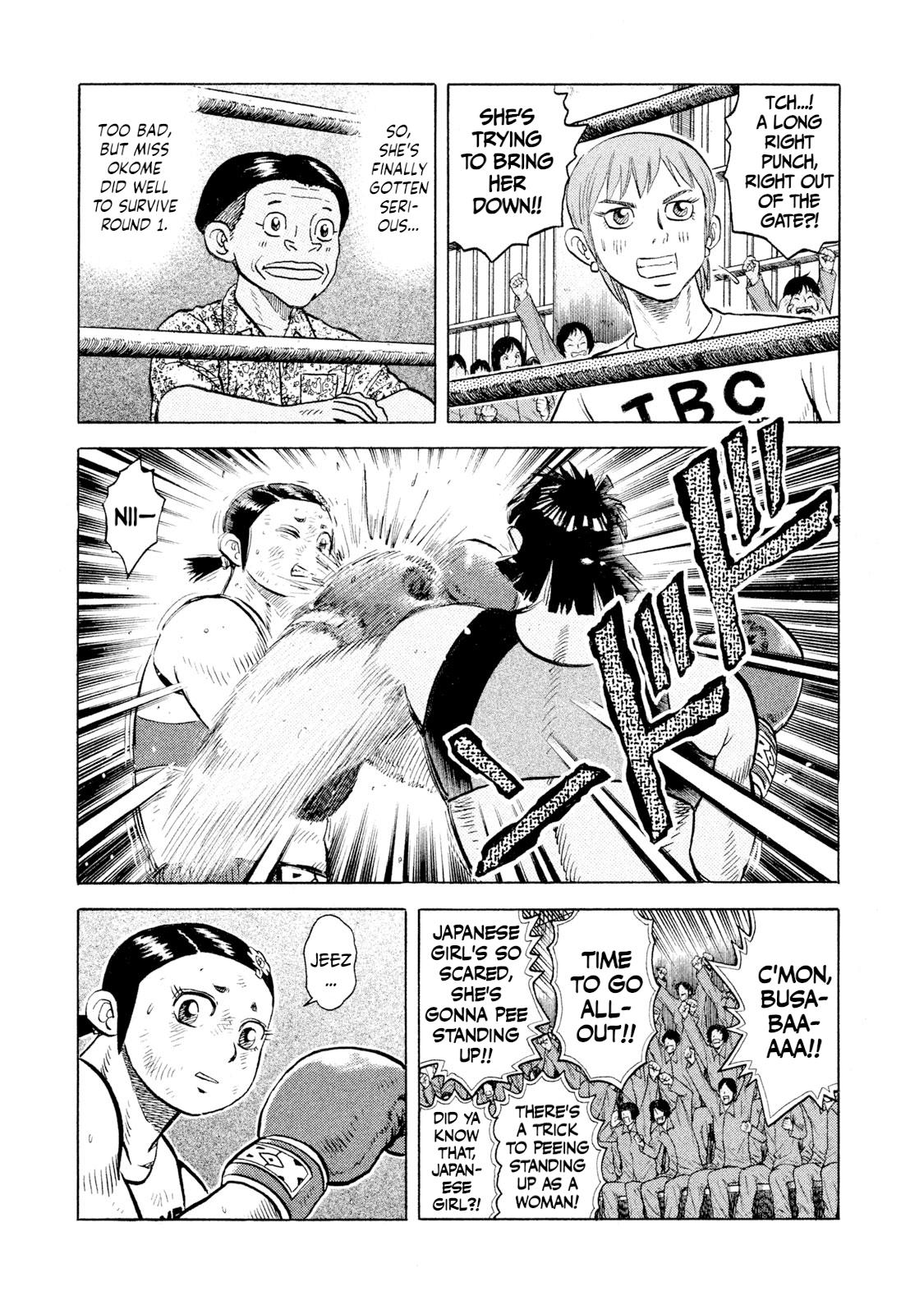 Rice Shoulder Chapter 50 4