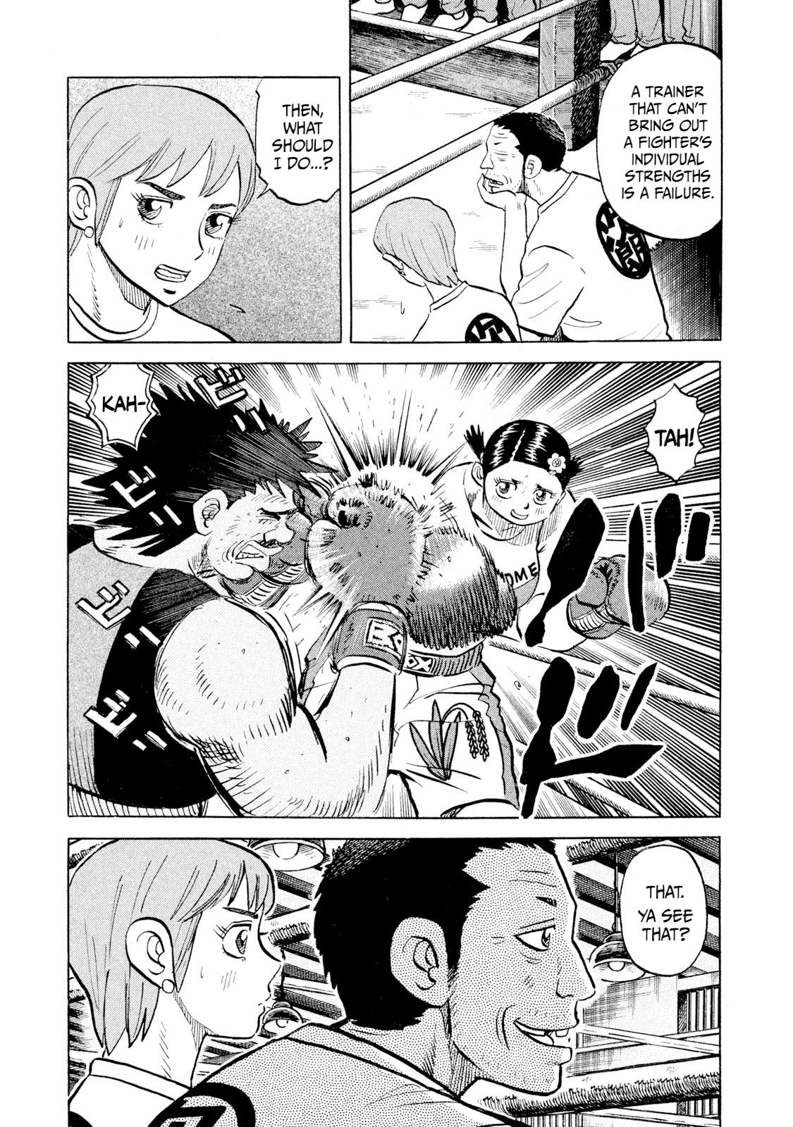 Rice Shoulder Chapter 50 8