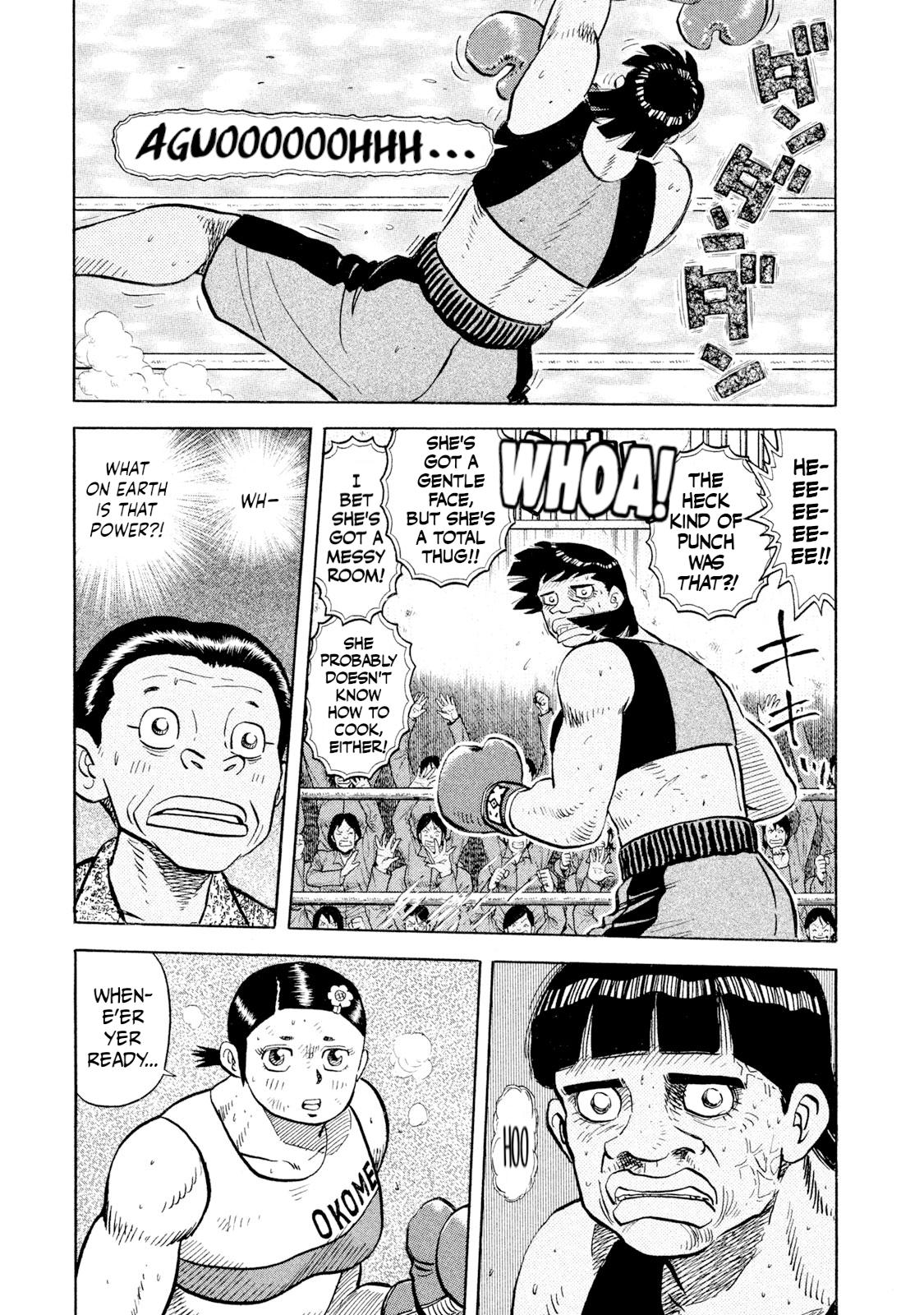 Rice Shoulder Chapter 50 12