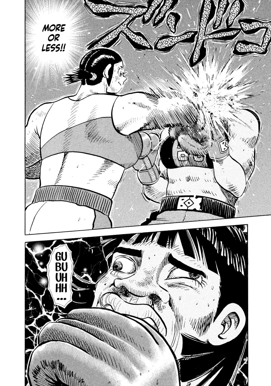 Rice Shoulder Chapter 50 17