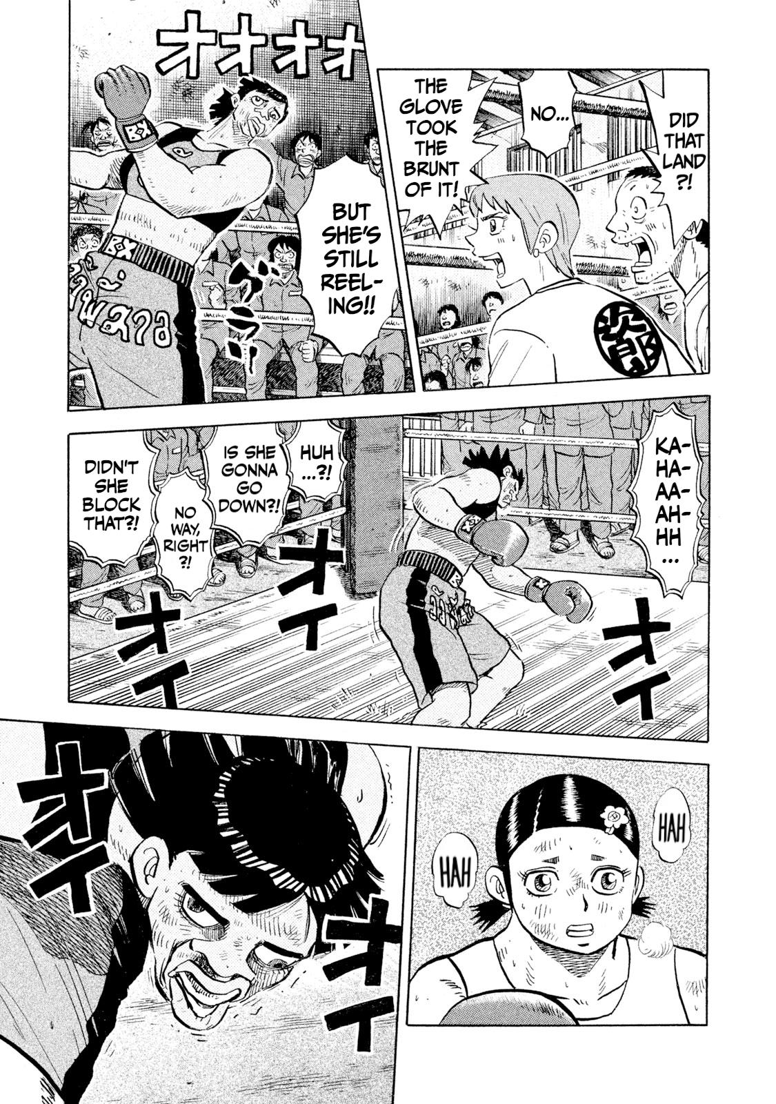 Rice Shoulder Chapter 50 18