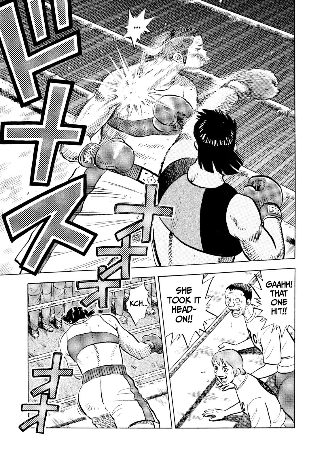 Rice Shoulder Chapter 50 22