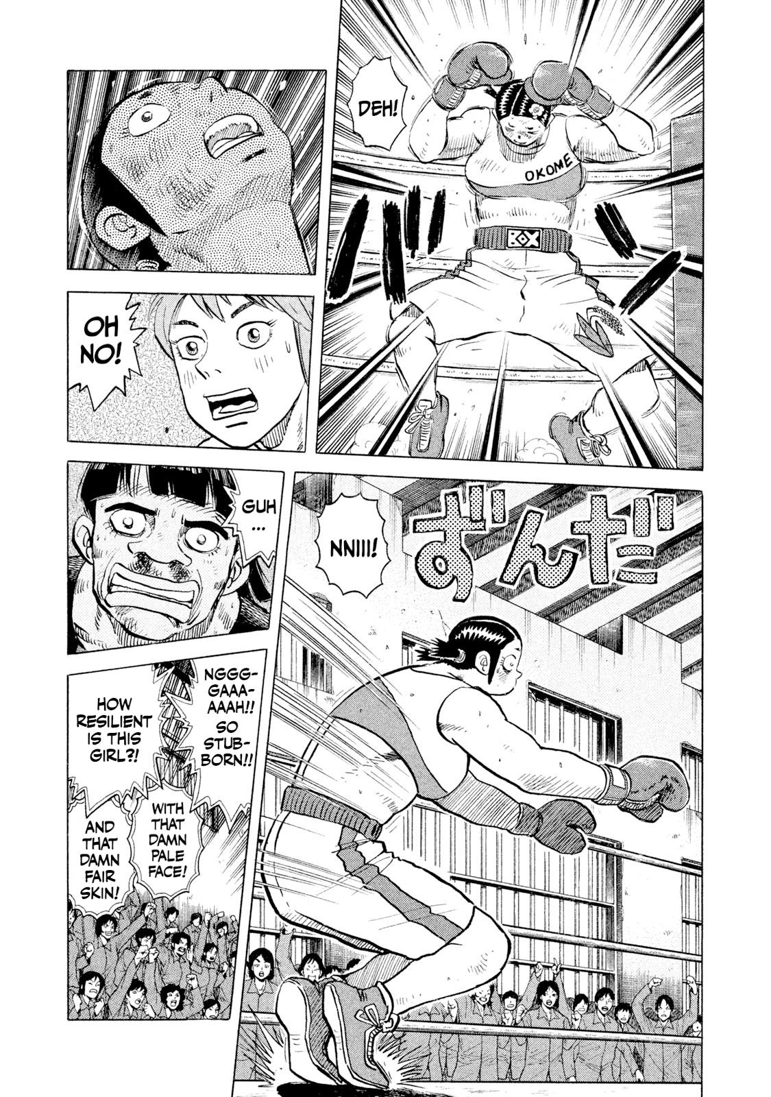 Rice Shoulder Chapter 51 6