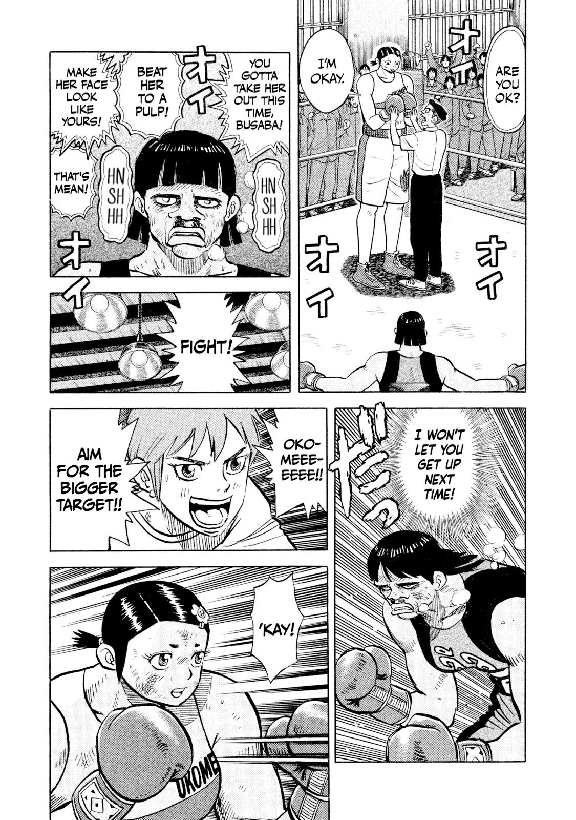 Rice Shoulder Chapter 51 12