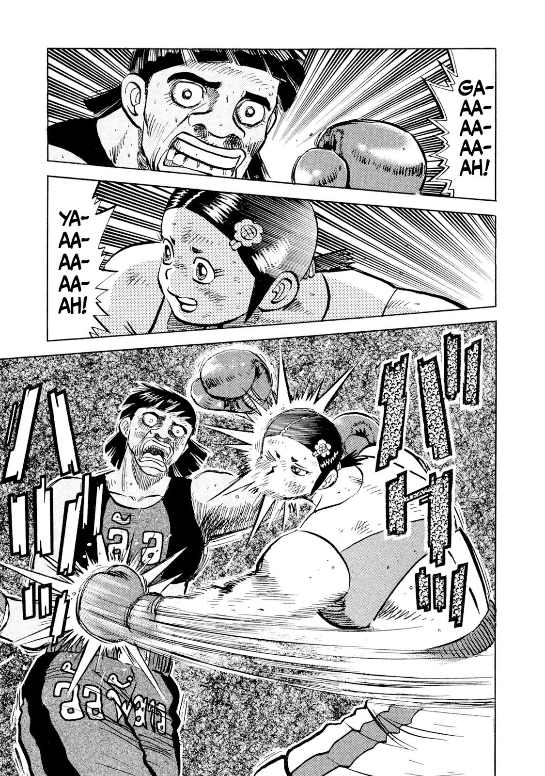 Rice Shoulder Chapter 51 14