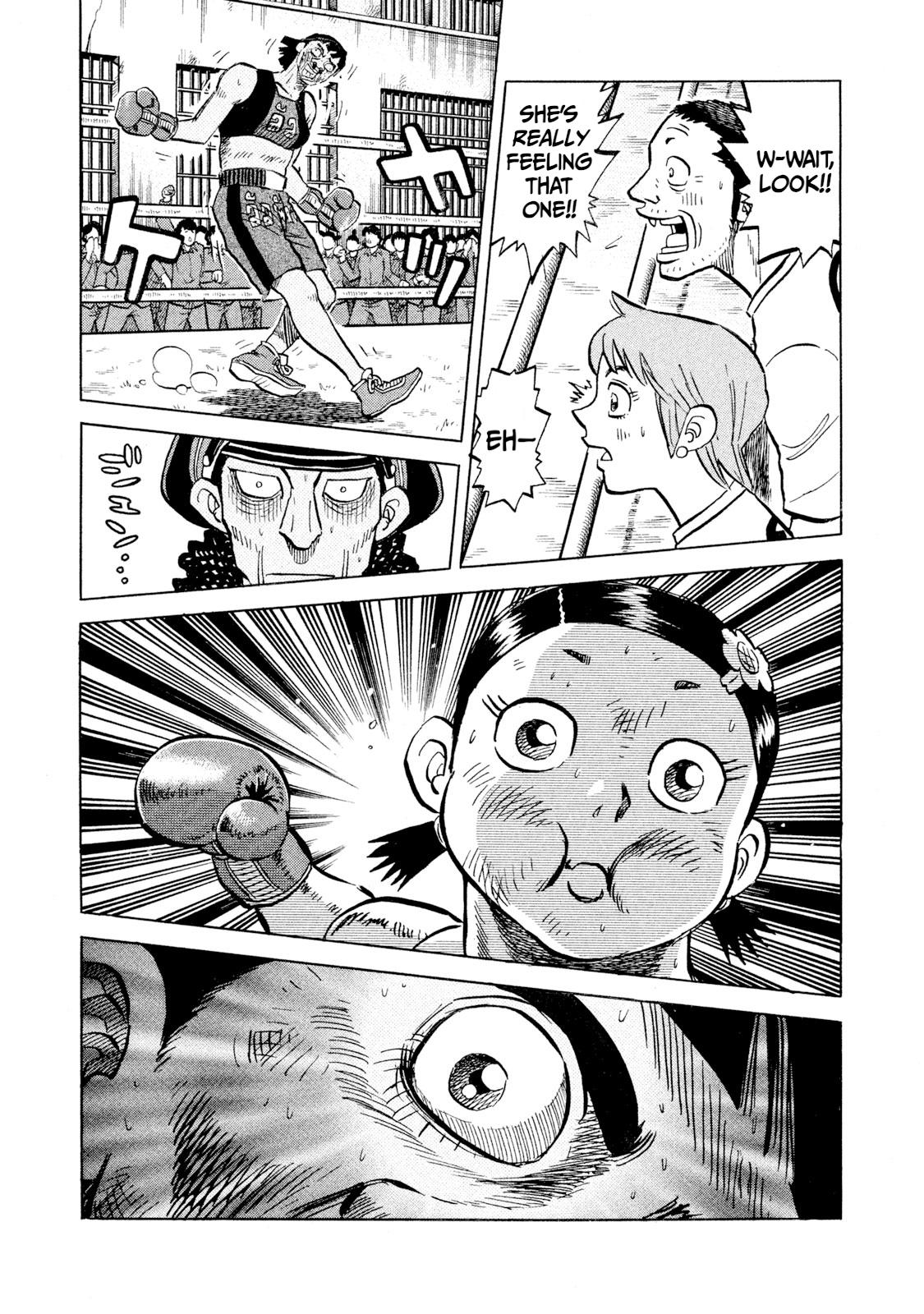 Rice Shoulder Chapter 51 16