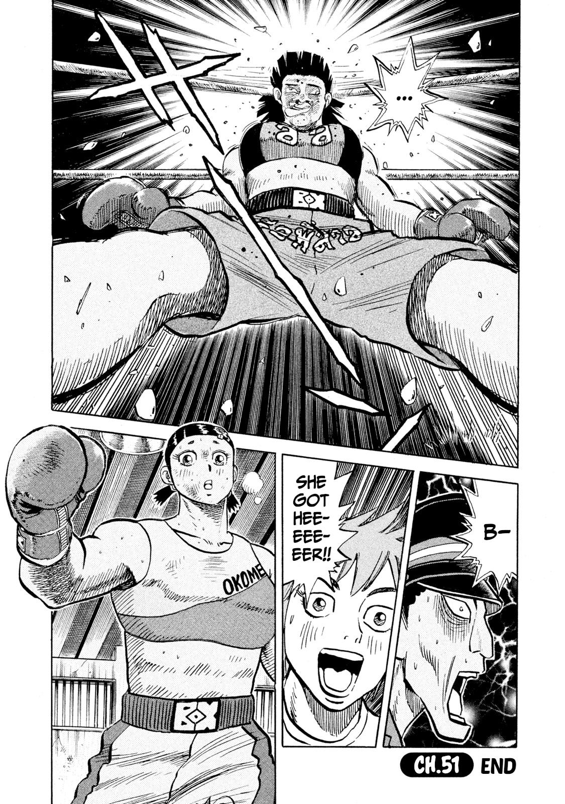 Rice Shoulder Chapter 51 18