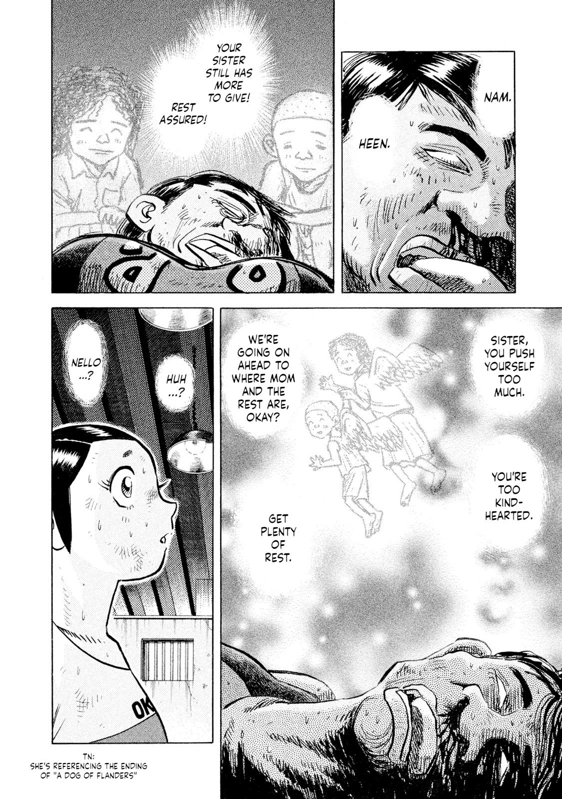 Rice Shoulder Chapter 52 6