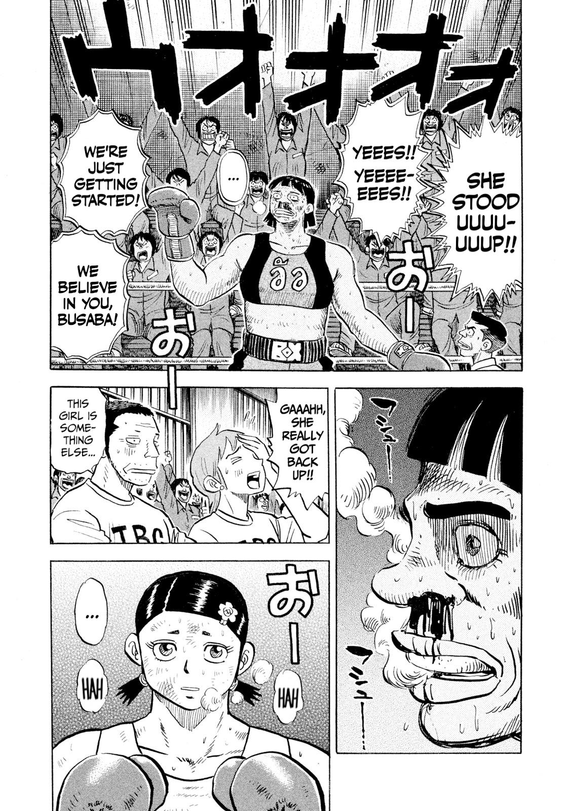 Rice Shoulder Chapter 52 8