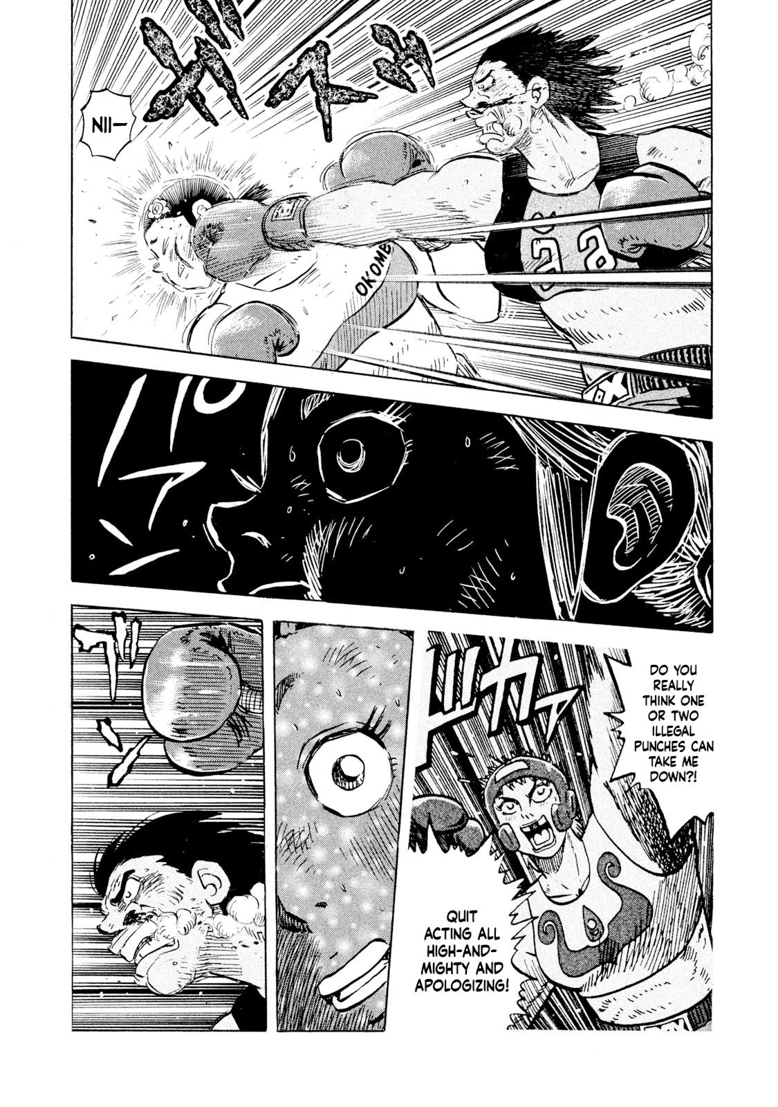 Rice Shoulder Chapter 52 14