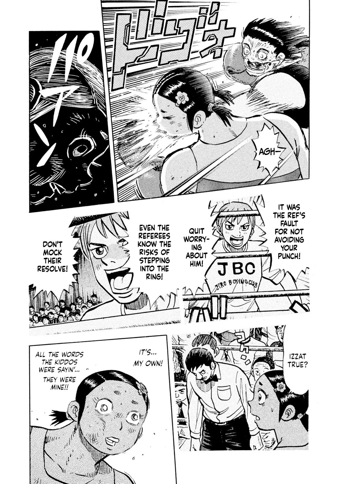 Rice Shoulder Chapter 52 15