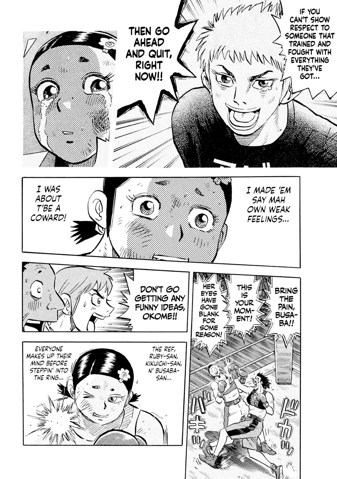 Rice Shoulder Chapter 52 16