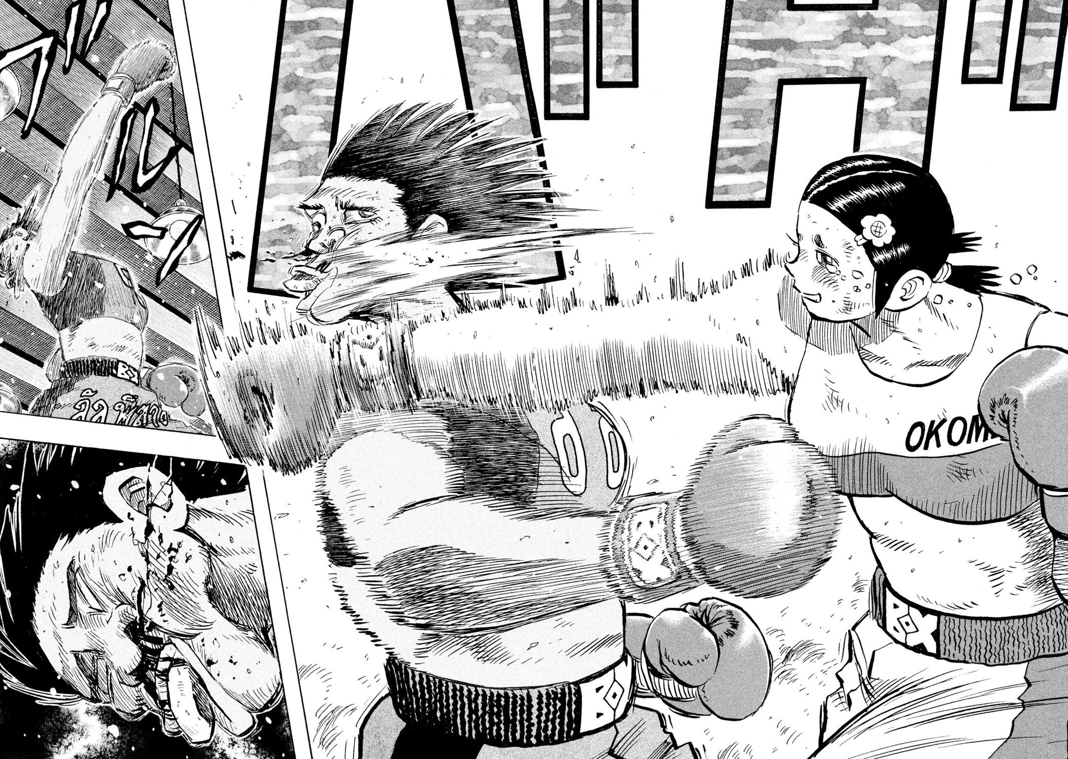 Rice Shoulder Chapter 52 18