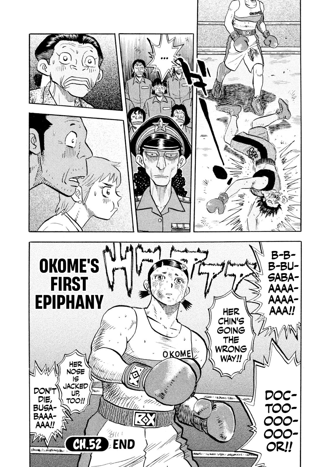 Rice Shoulder Chapter 52 19