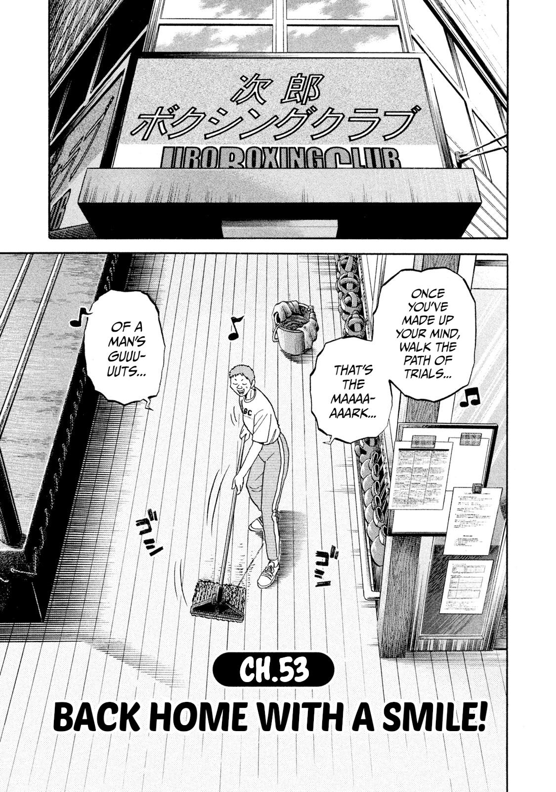 Rice Shoulder Chapter 53 1